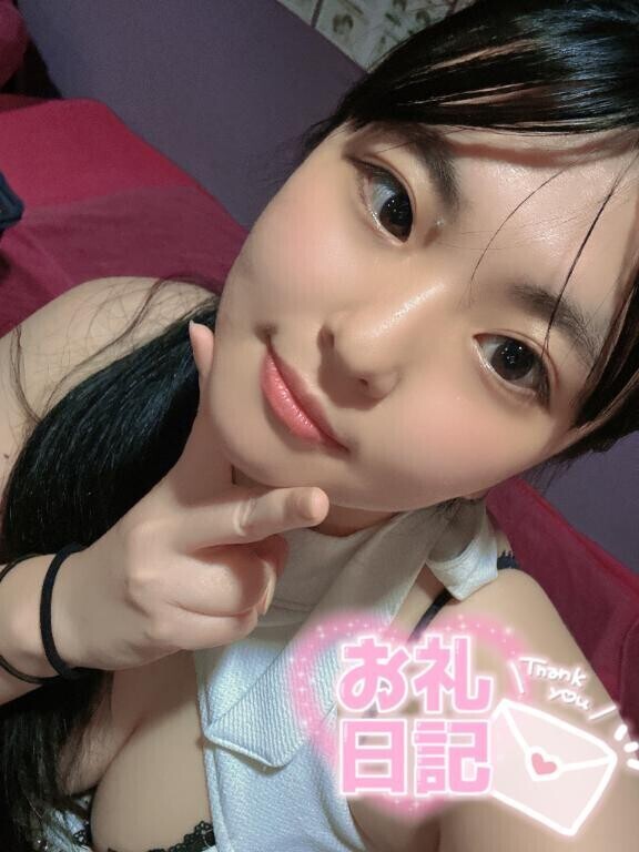 9/7?A〇の事が気になるのだ( ????  )