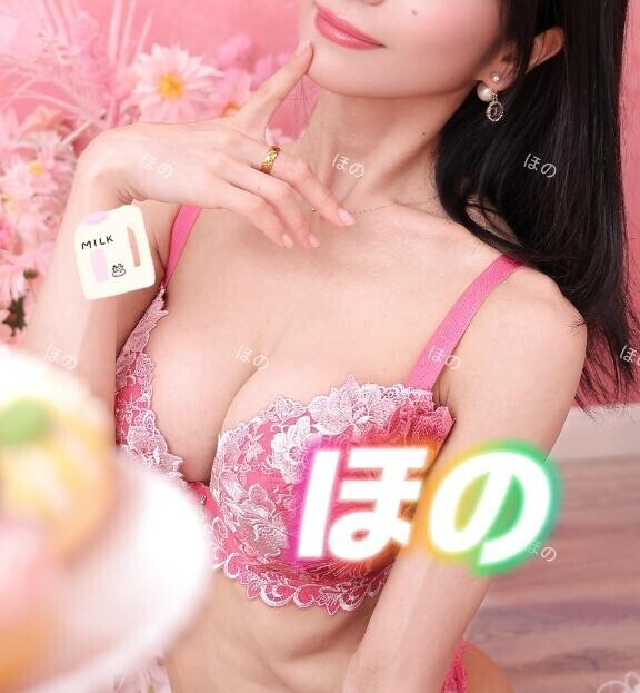 お〇ん〇みるく???