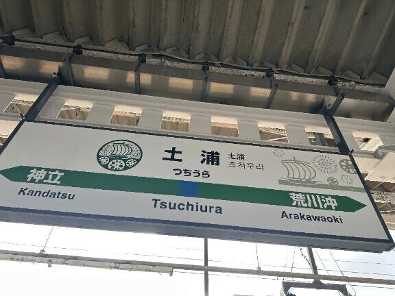 おはよう??