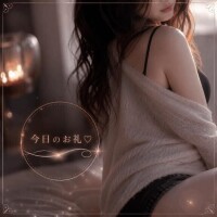 ほっこり?