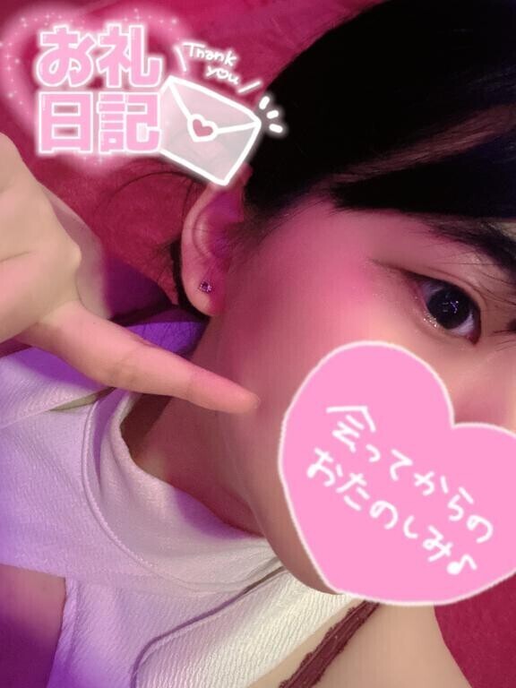 ?甘えたい時間なのです??(つ???? )っｵｲﾃﾞ