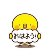 おはようございます??