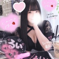 ついに