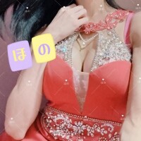 これ美味しい！