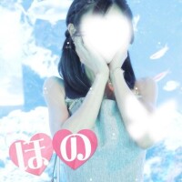 ほの