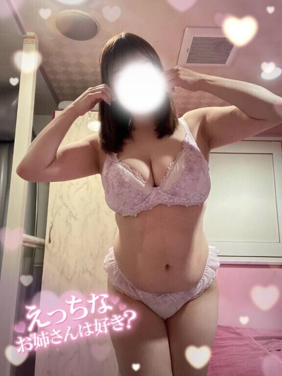 準備中?