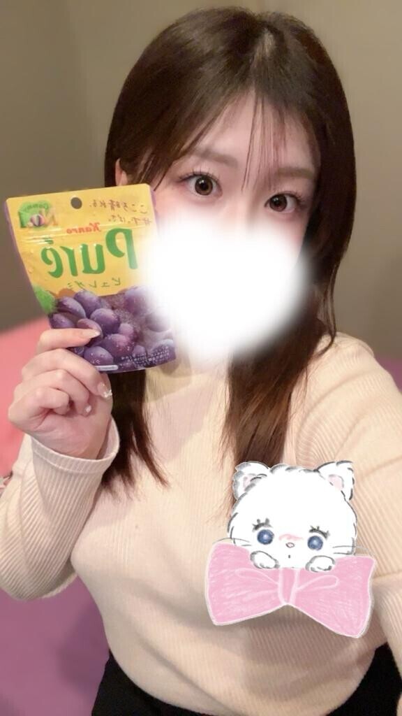 はなきん??