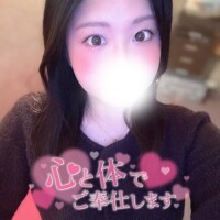 愛されている??
