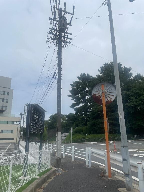 ぐったーりん