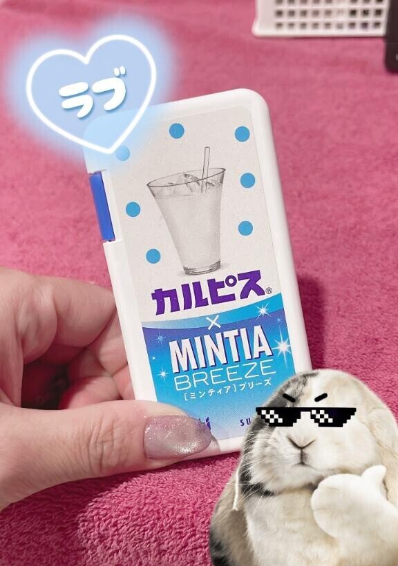 ずっと好き(??∀??)