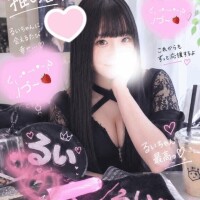 がんばれるいちゃん?笑っ