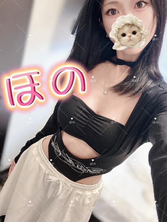 イメチェン！？
