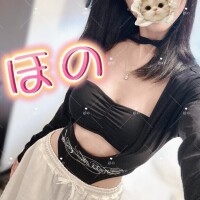イメチェン！？