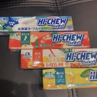 ハイ(*´?`*) ?ゅ?