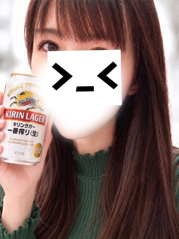 一番搾り?