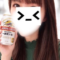 一番搾り?