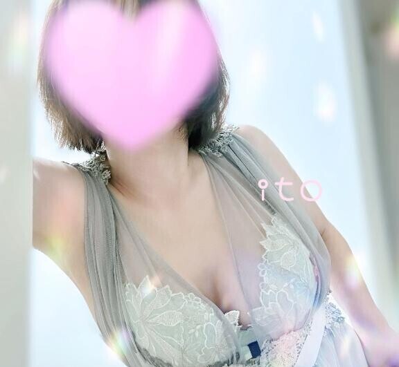 初めまして