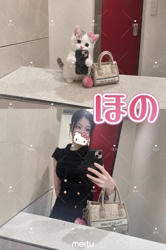 寒い?