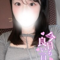 向かっている??