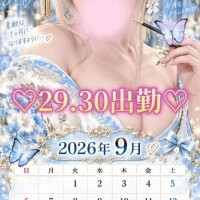 じゅり