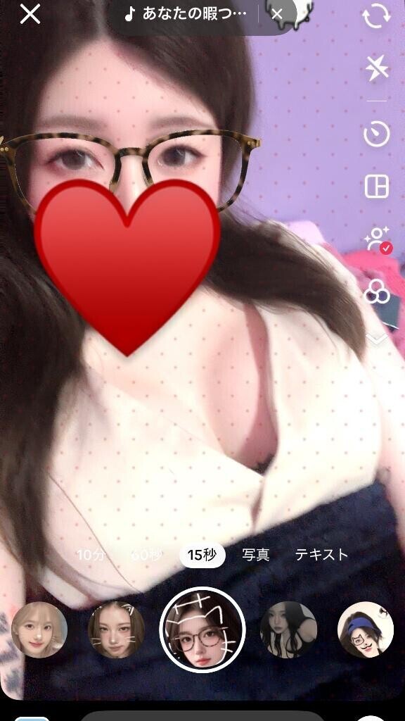 おはにゃーす！
