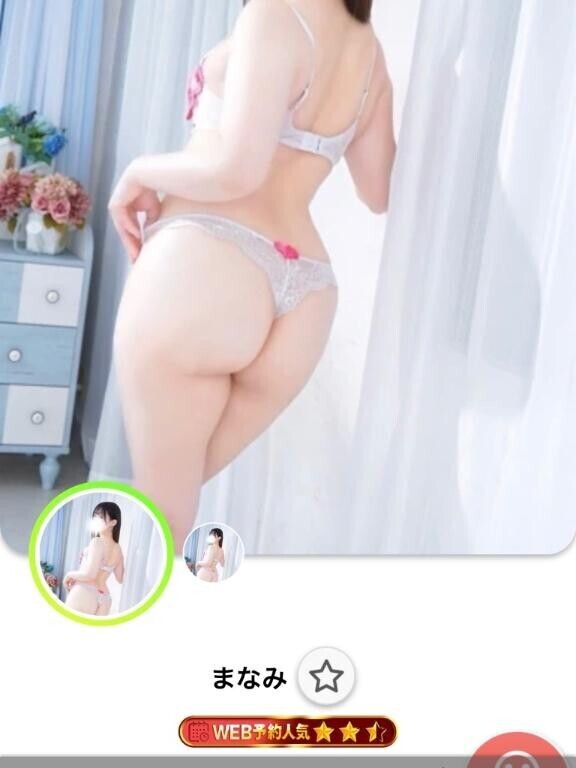 2.5