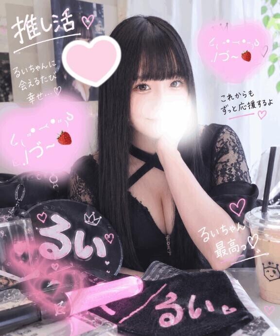 [お題]from:剃ったほうがいい？さん
