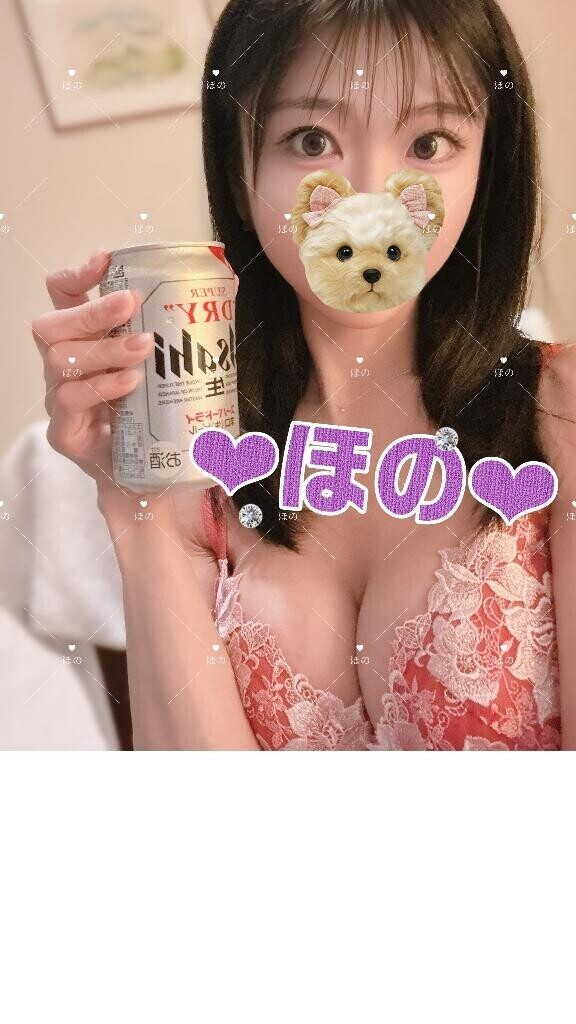 最後のひと