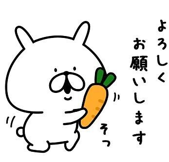 ミタヨ