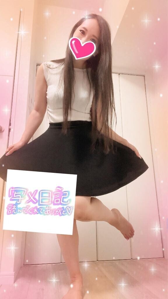 晴れたー??