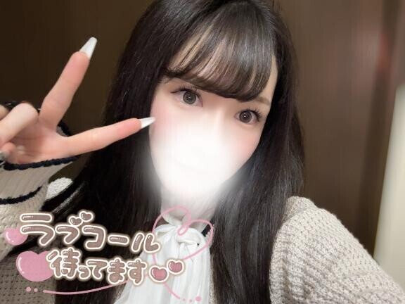 推し??