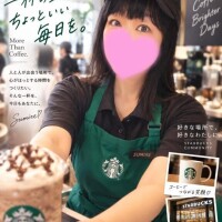 私がバイトするなら…