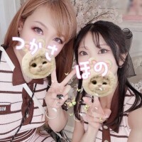 ほの