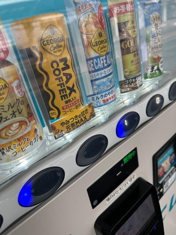 懐かしくなる…