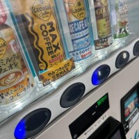 ほたる