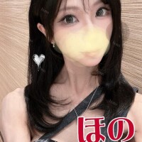 イク…///