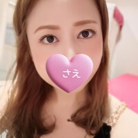 ?ラジオしちゃおー