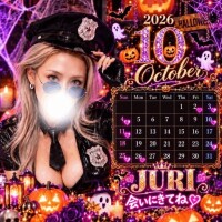 10月のスケジュール?2日追加