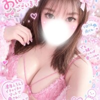 雨の日こそ?