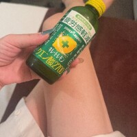 絶望からの…