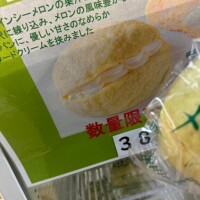 ほたる