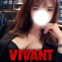 VIVANT再会?