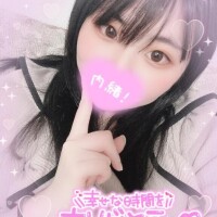?個人OPの3点セット＆ヌルヌルプレイ?