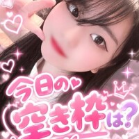 【本日の空き枠?】是非ご予約ください?