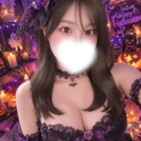 いたずら??