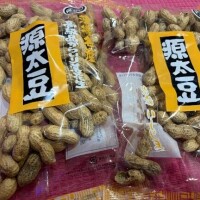 差し入れまでありがとうございます??♀?
