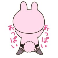 [お題]from:チャッピーさん