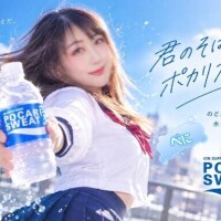 おはようございます??