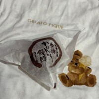 ゆず さん から??