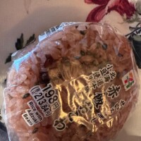 最近